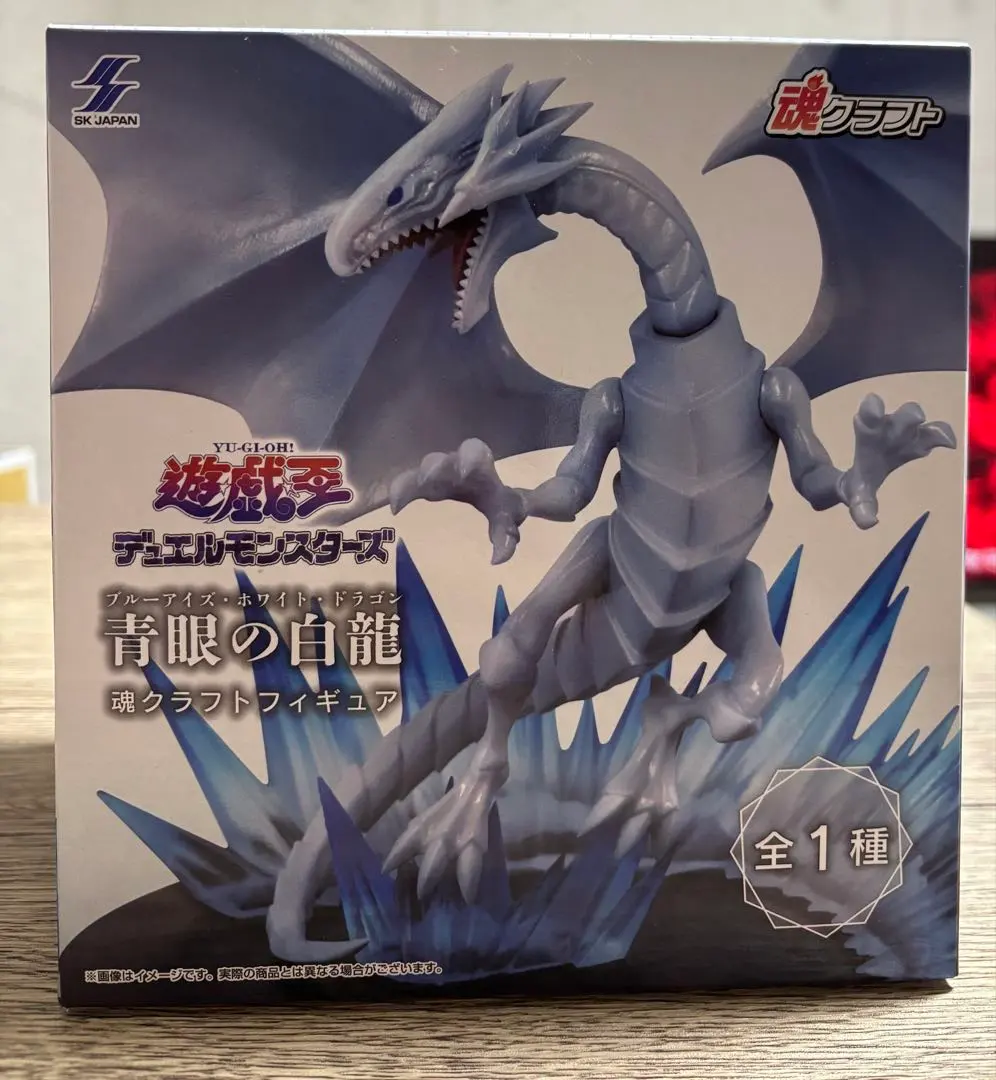 2026年最新】青眼の白龍 魂クラフトフィギュアの人気アイテム - メルカリ