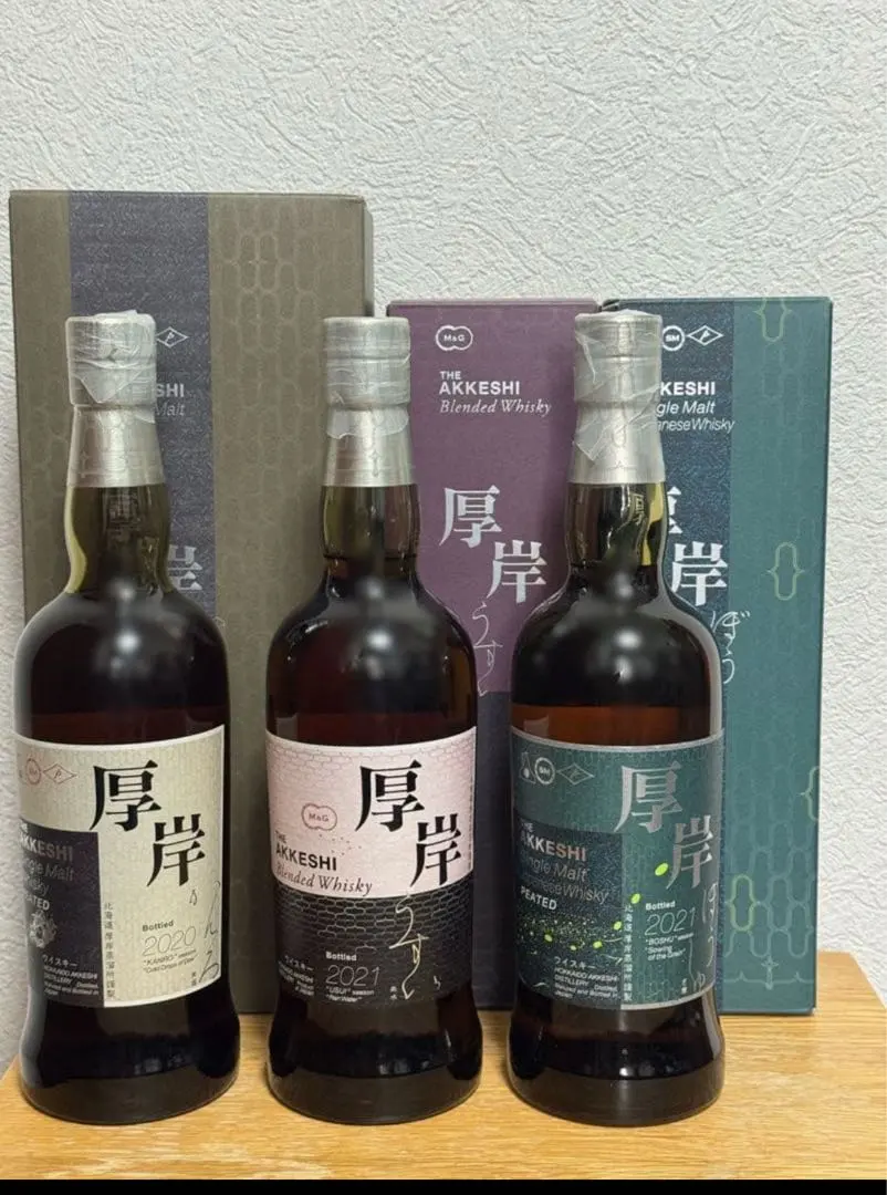 2026年最新】厚岸 雨水の人気アイテム - メルカリ