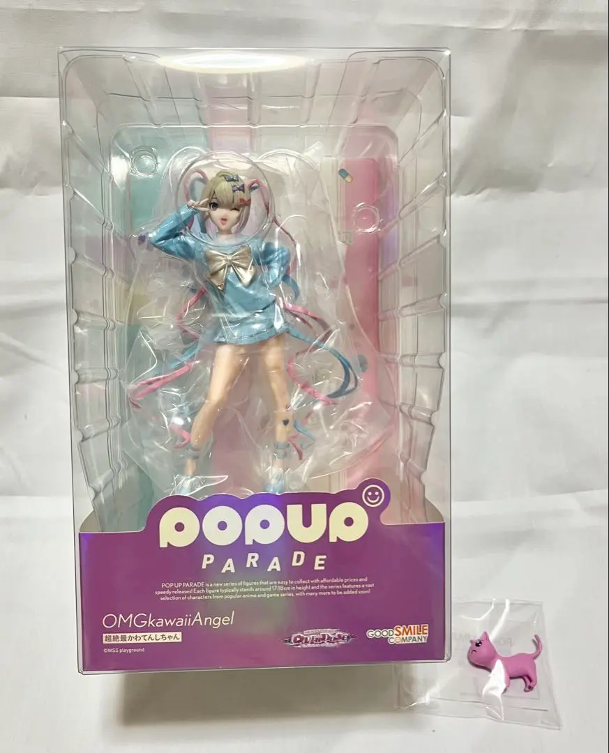 2026年最新】POP UP PARADE NEEDY GIRL OVERDOSE 超絶最かわてんし