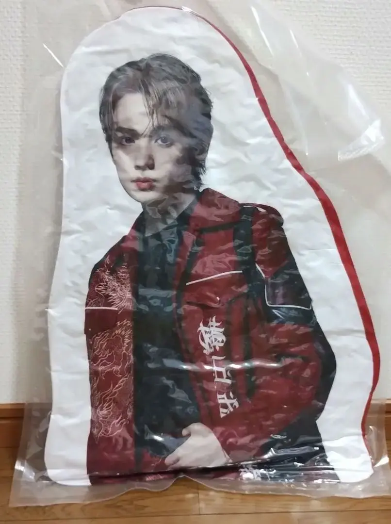 2026年最新】吉野北人 bot クッションの人気アイテム - メルカリ