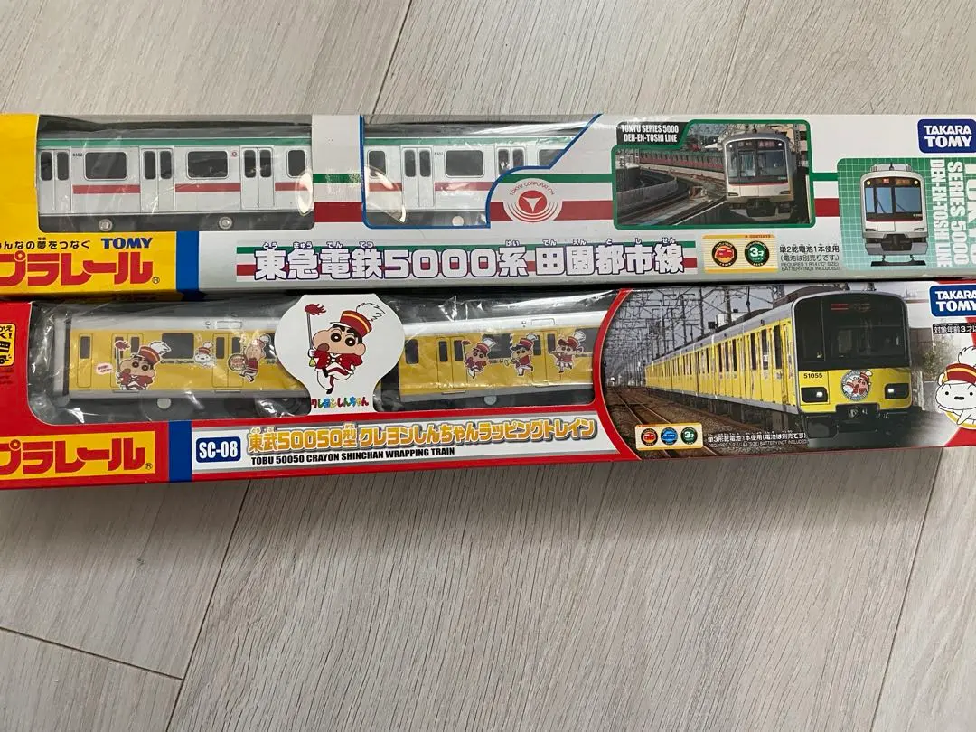 グリーンマックス 東武 50050型 クレヨンしんちゃん ネネちゃん 6両