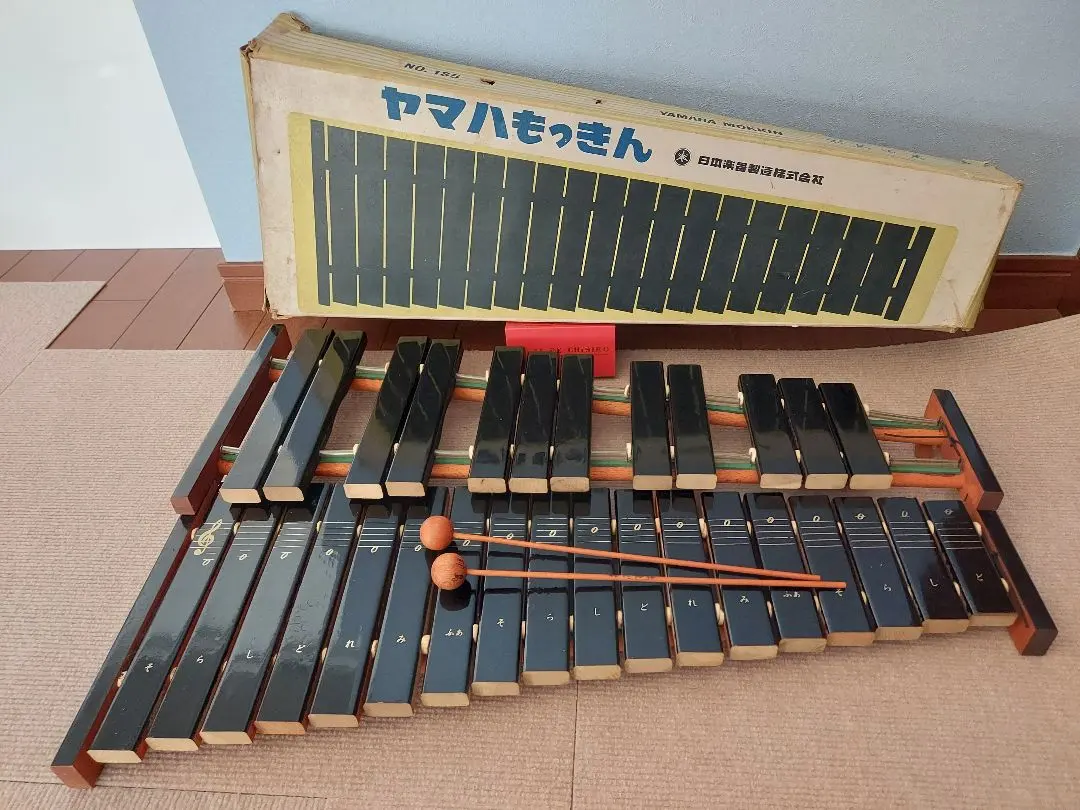 2026年最新】ヤマハ 卓上木琴 No.185の人気アイテム - メルカリ