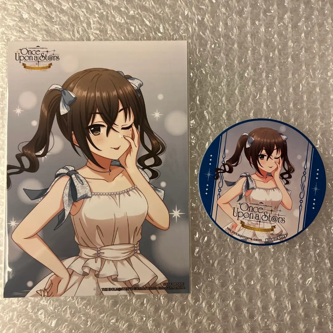 2026年最新】砂塚あきら 缶バッジの人気アイテム - メルカリ