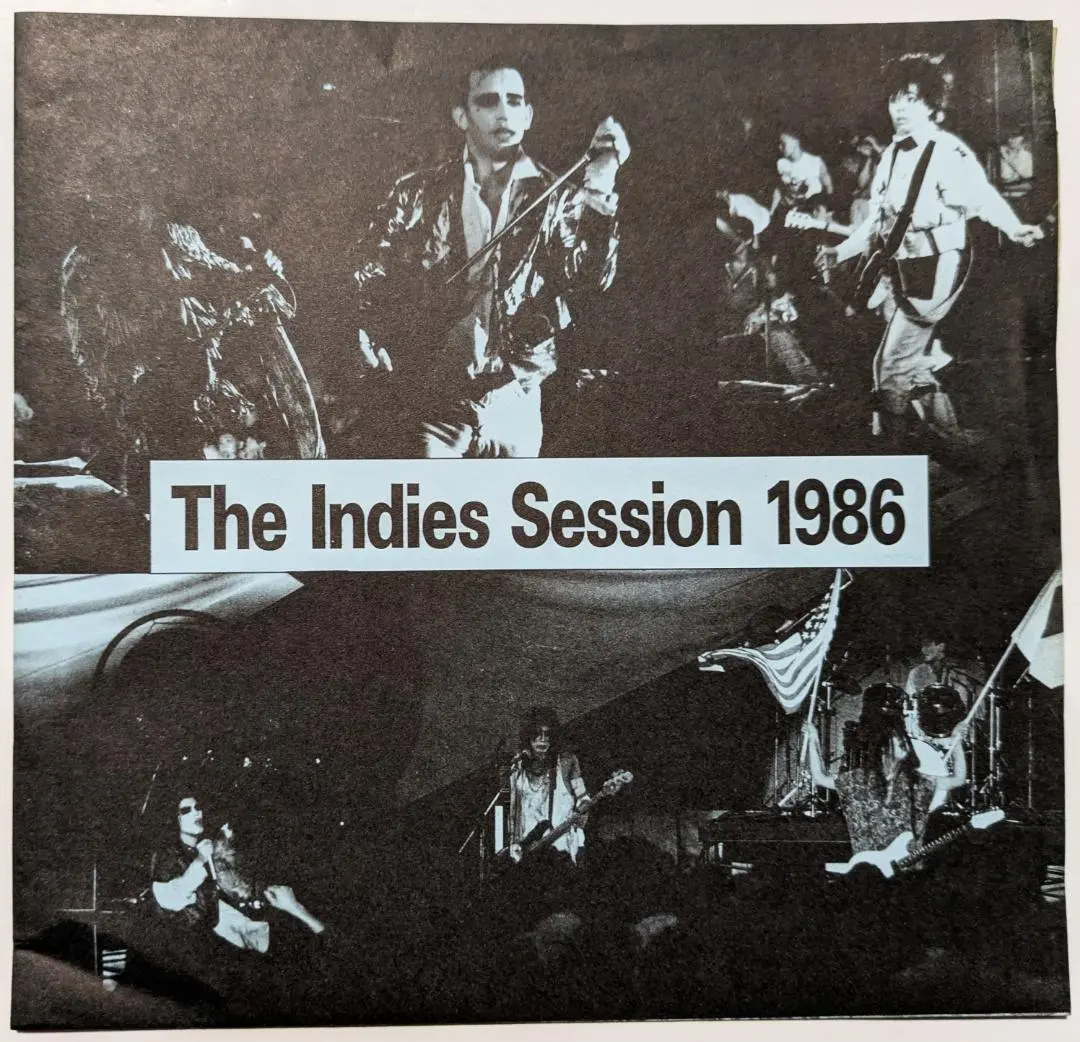 2026年最新】arb 石橋凌の人気アイテム - メルカリ