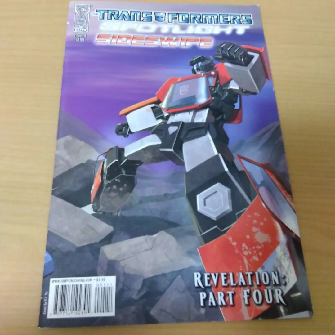 sideswipe サイドスワイプ PROGEER プラポスター 看板 広告