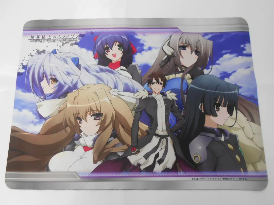 2026年最新】境界線上のホライゾン プレイマットの人気アイテム - メルカリ