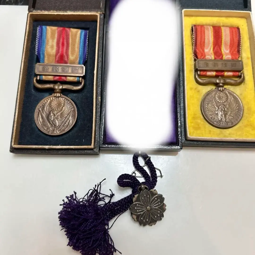 2026年最新】支那事変記念章の人気アイテム - メルカリ
