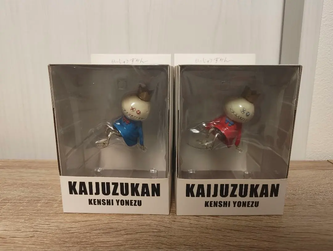2026年最新】米津玄師 かいじゅうずかんフィギュア リトルキングの人気