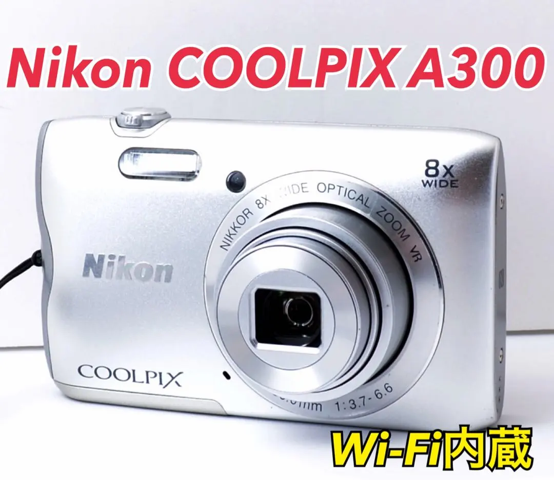2026年最新】coolpix a300 ジャンクの人気アイテム - メルカリ