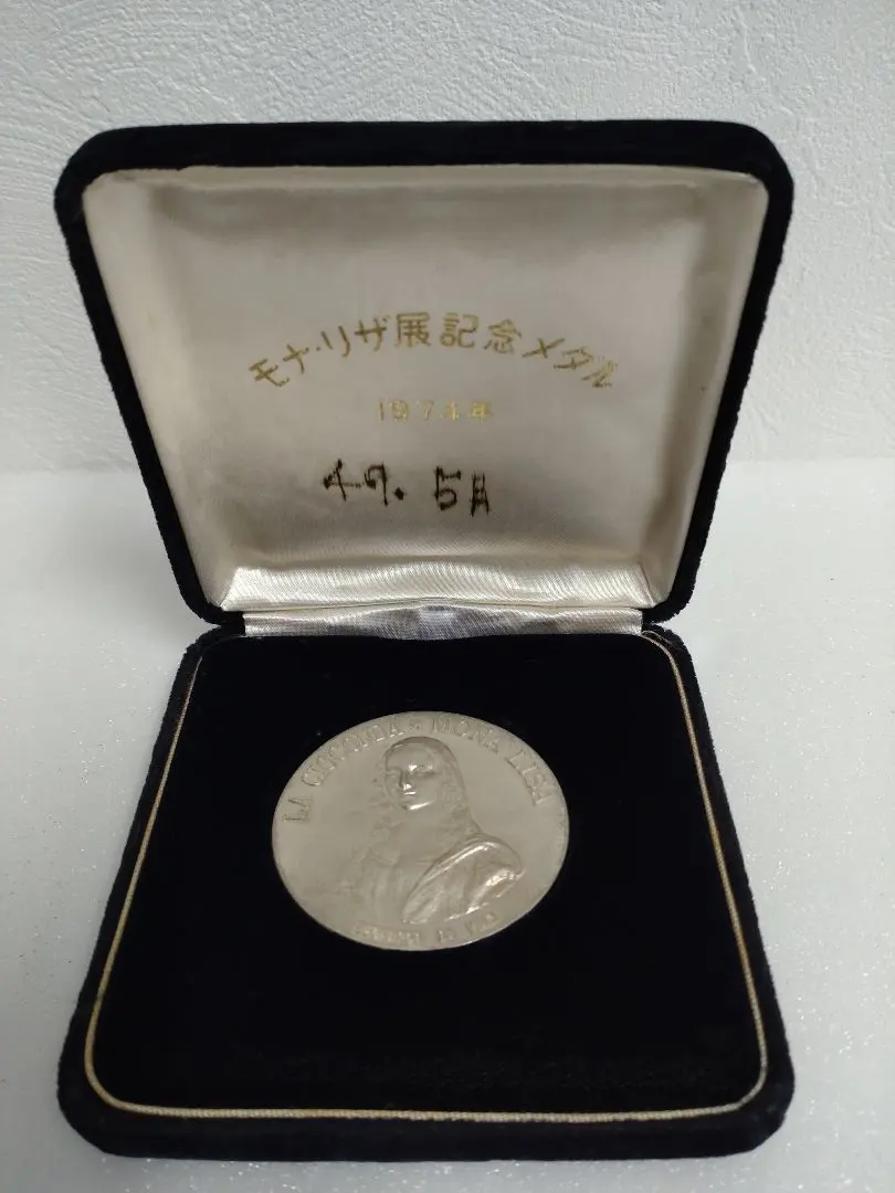 m37567857700_1.jpg?1763188422