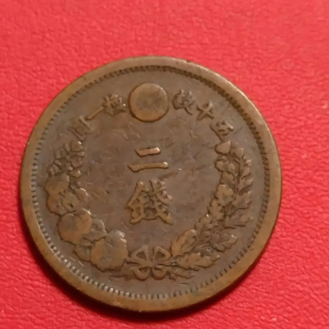 合計31枚 1円銀貨、貿易銀、竜50銭銀貨他 参考品 古銭