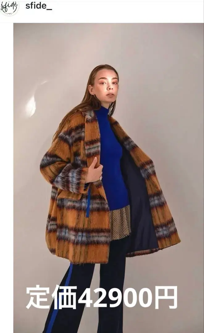 2026年最新】sfide ジャケット・アウターの人気アイテム - メルカリ