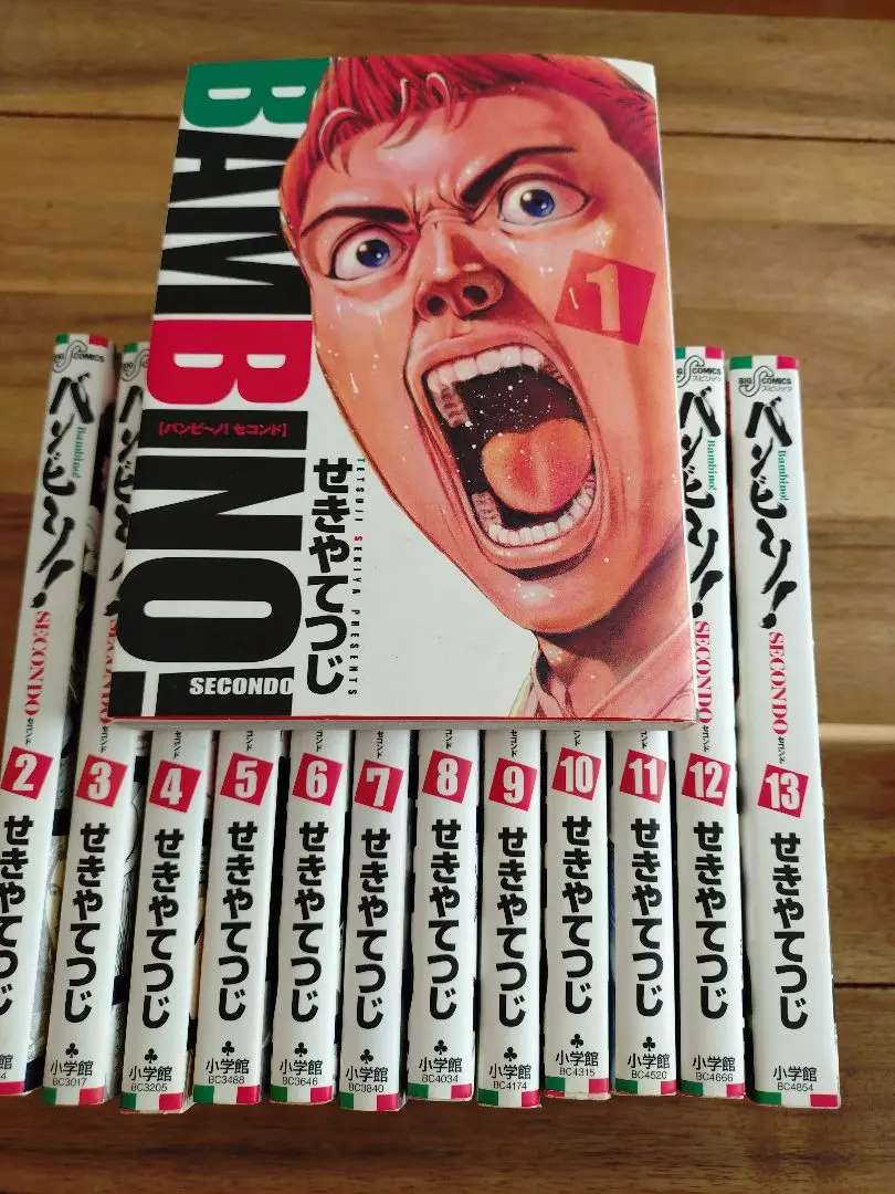 2026年最新】バンビーノ 全巻の人気アイテム - メルカリ