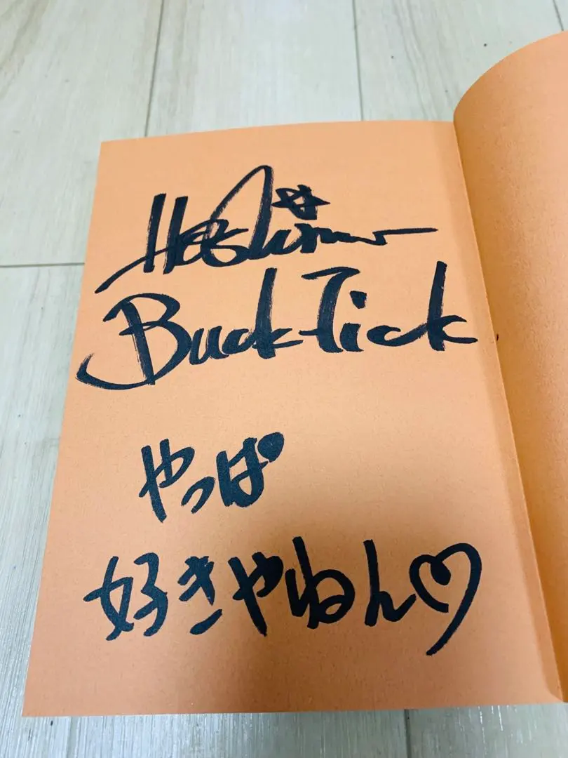 BUCK-TICK 直筆サイン色紙 と 超レア 生写真 5枚セット 2025年最新】