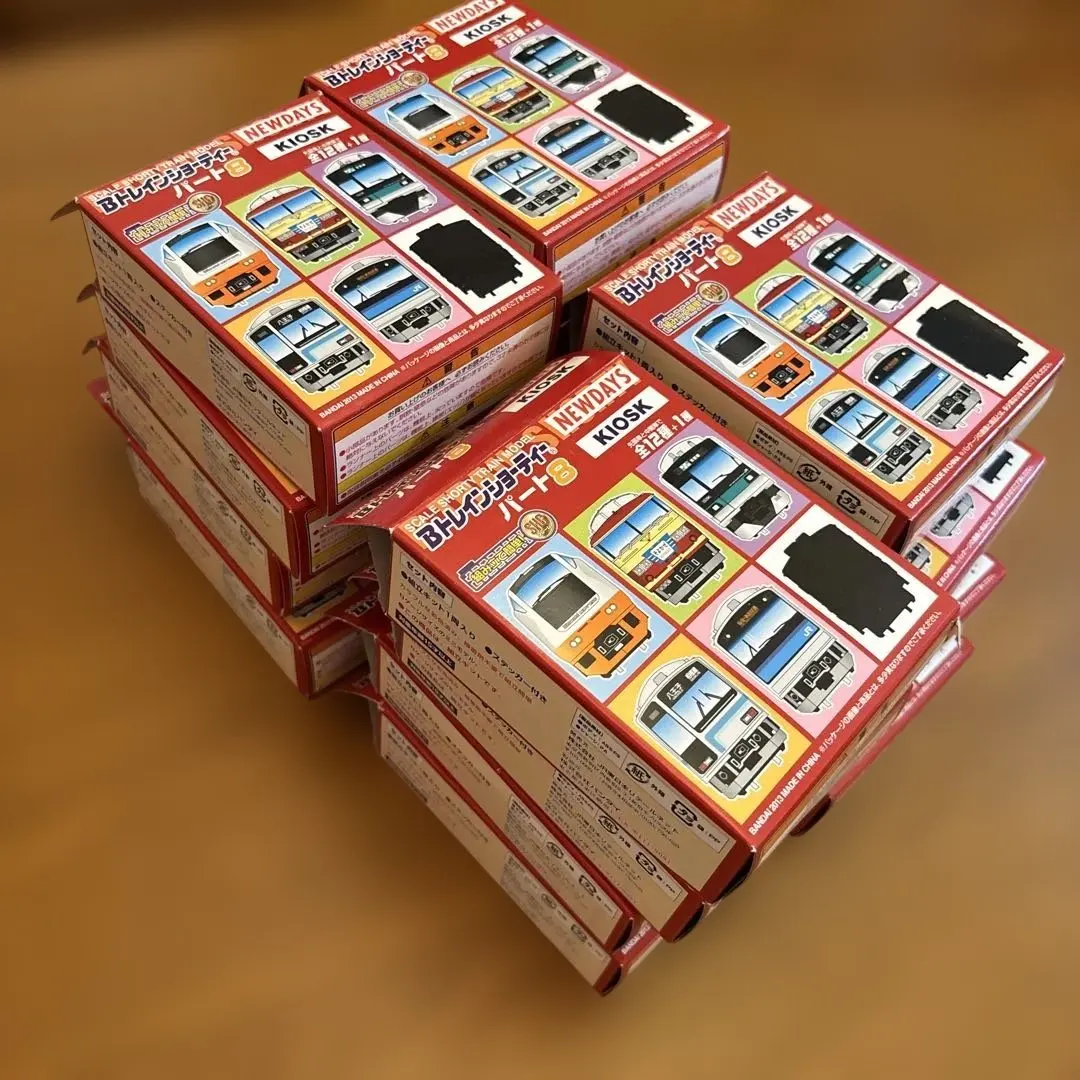 2026年最新】185系 bトレインの人気アイテム - メルカリ