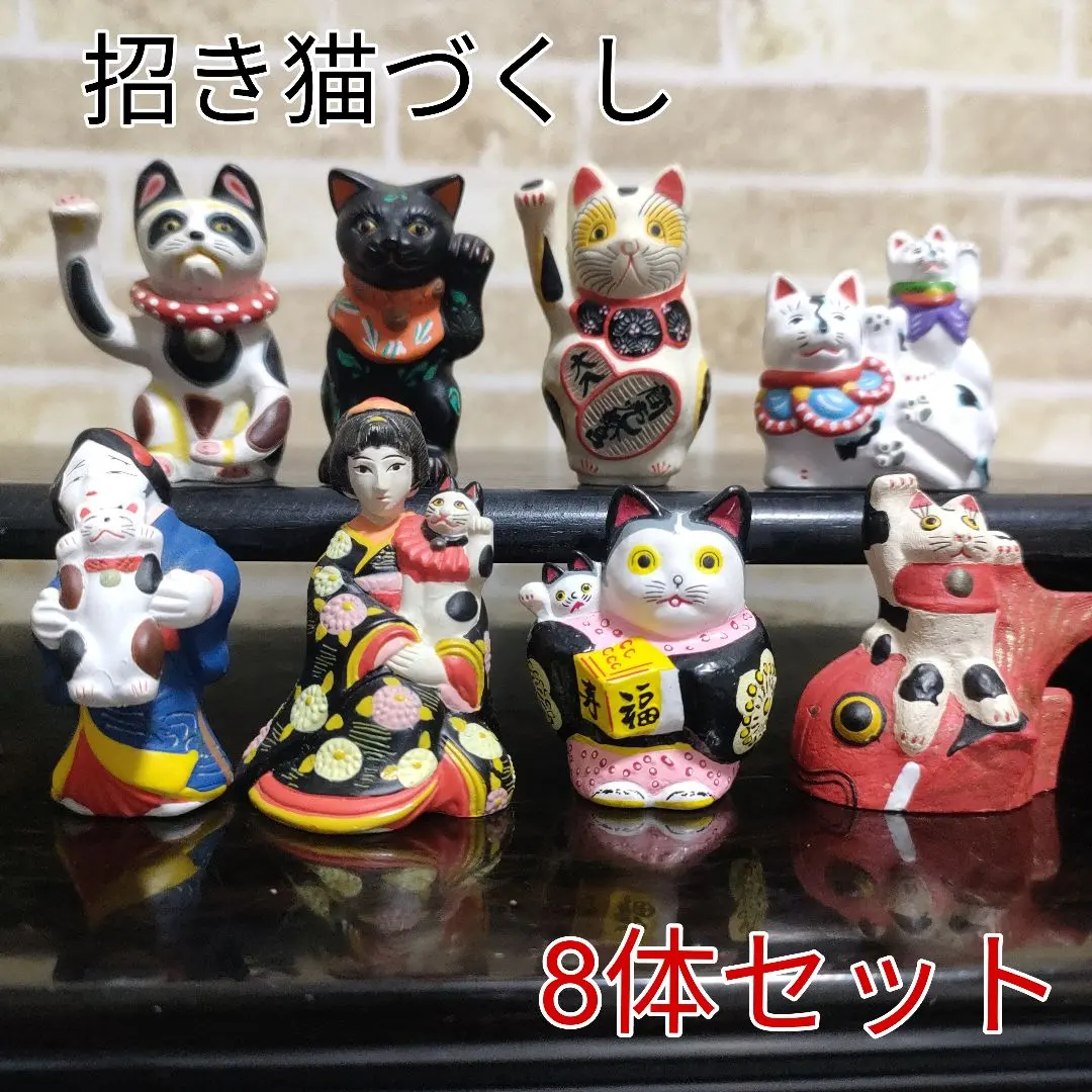 2026年最新】小幡 人形の人気アイテム - メルカリ