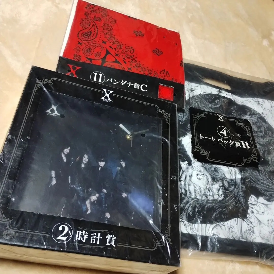 XJAPANクジ 時計賞