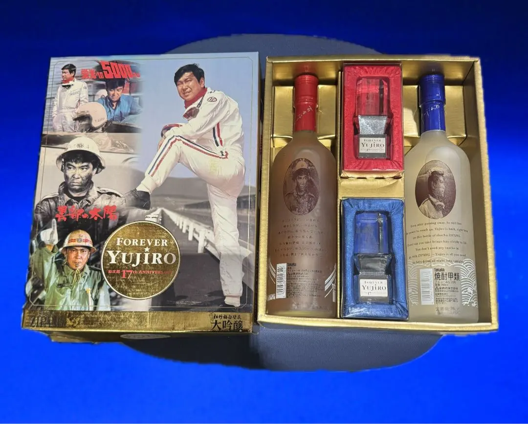 2026年最新】焼酎 zipangの人気アイテム - メルカリ