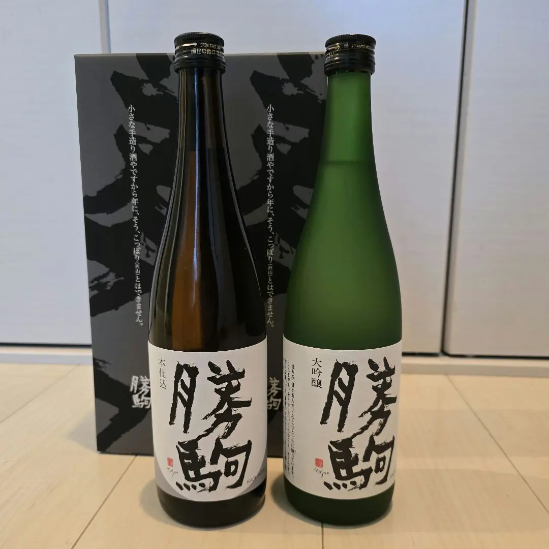 2026年最新】勝駒 大吟醸 特吟の人気アイテム - メルカリ