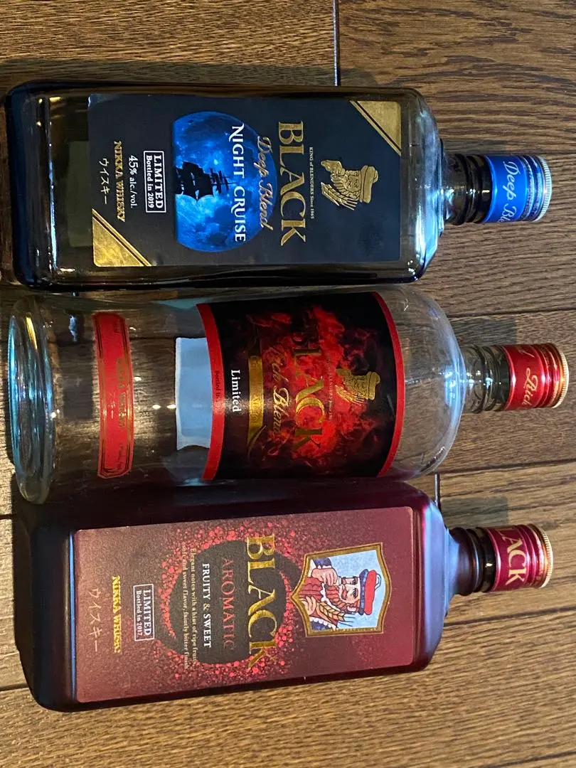 ニッカ ナイトクルーズ箱付き & 山崎 NA セット