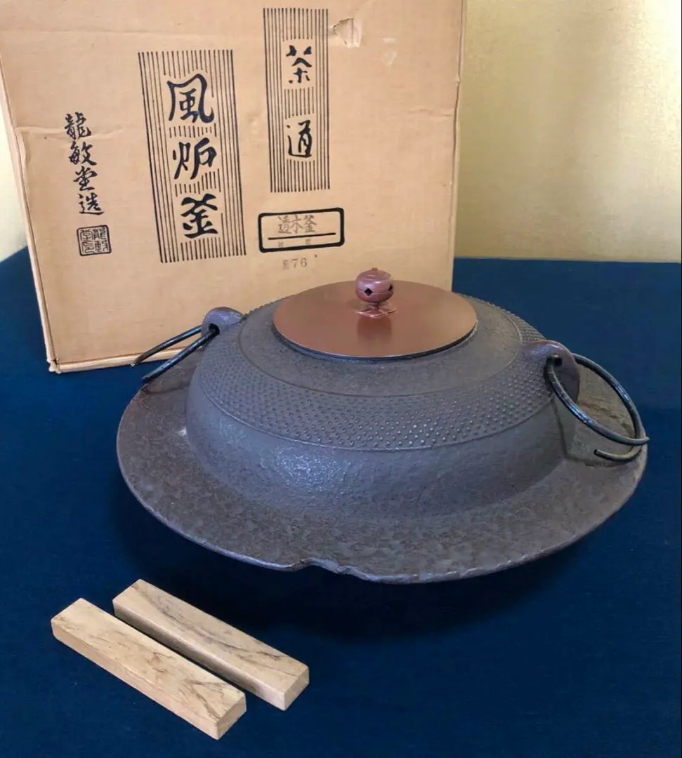 2026年最新】龍敏堂造の人気アイテム - メルカリ