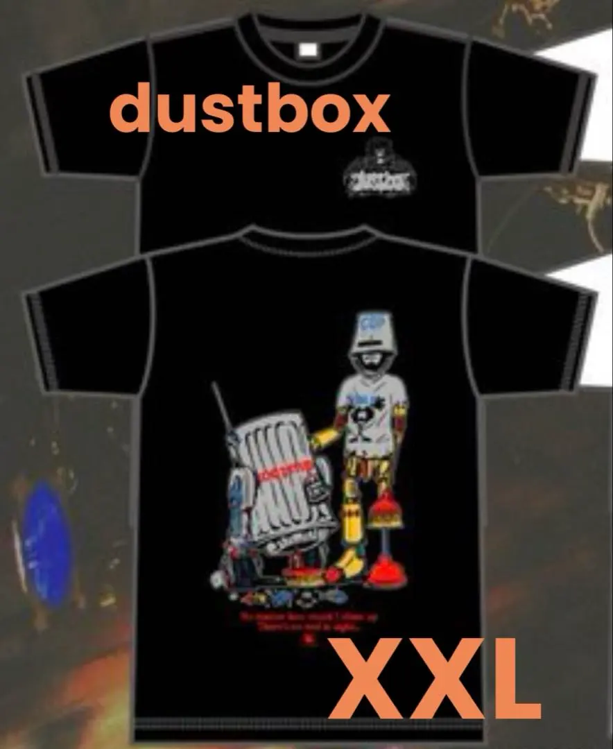 2026年最新】DUSTBOX tシャツ xxlの人気アイテム - メルカリ