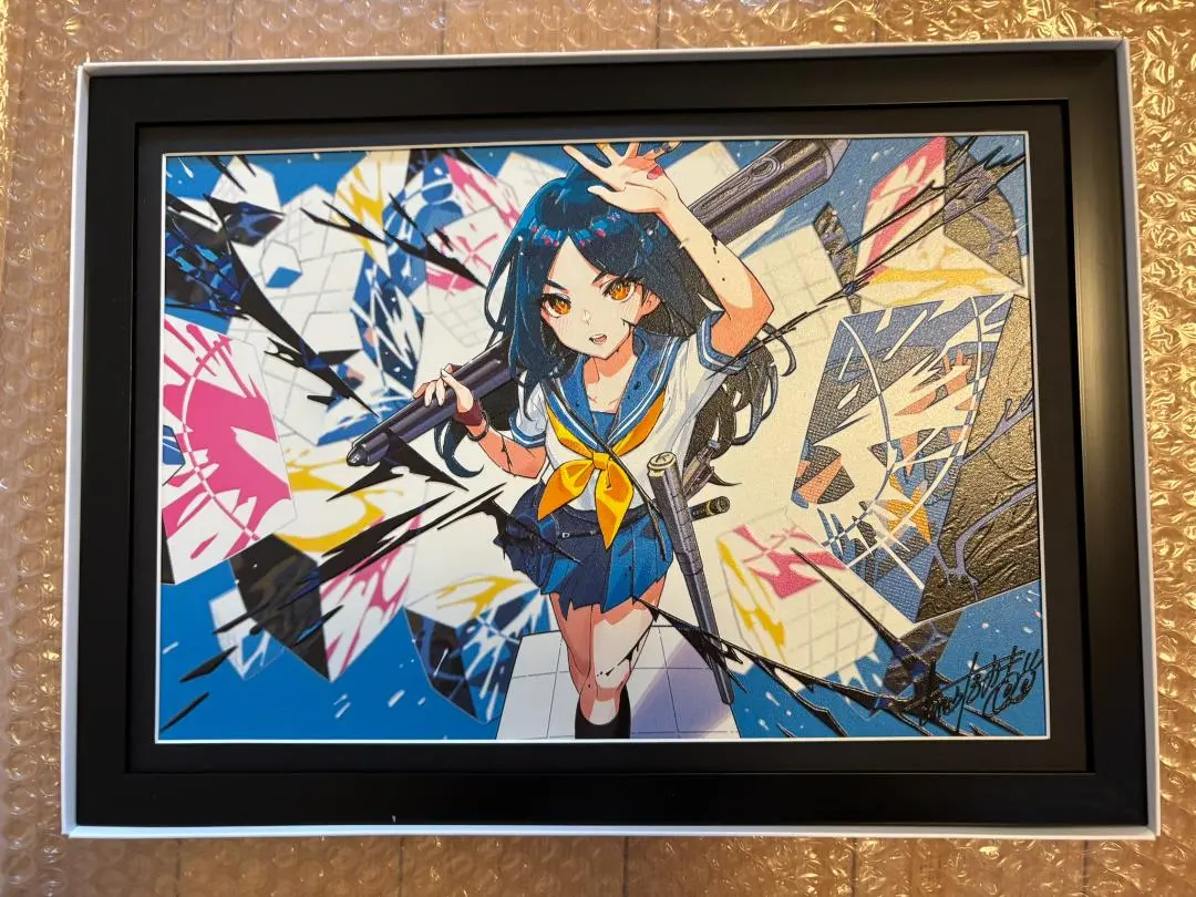 2026年最新】さいとうなおき サインの人気アイテム - メルカリ