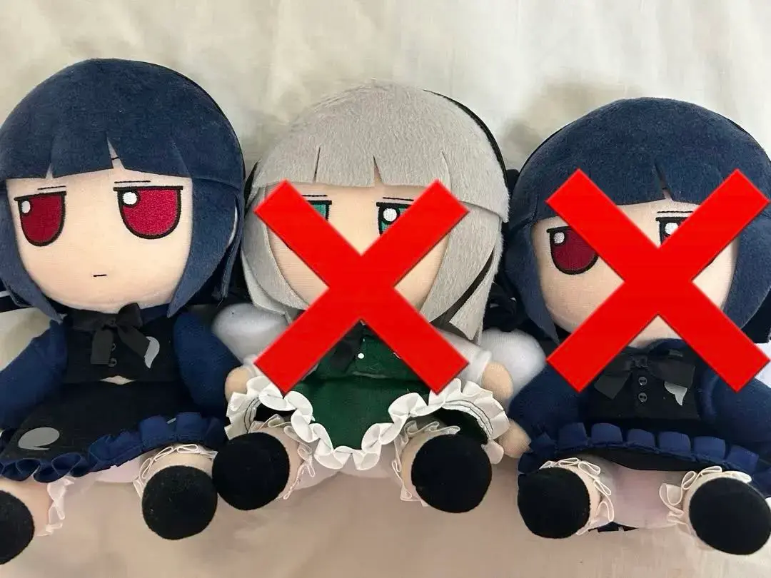 2026年最新】東方 ふもふもようむの人気アイテム - メルカリ