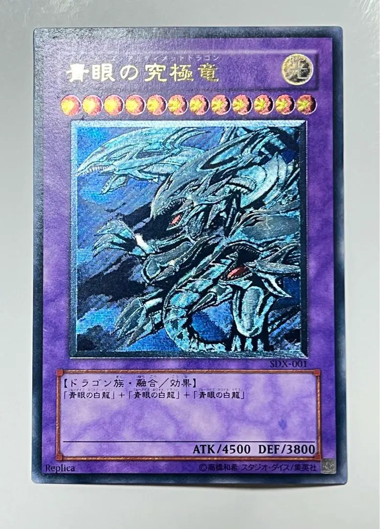 m37000589788_1.jpg?1770415499