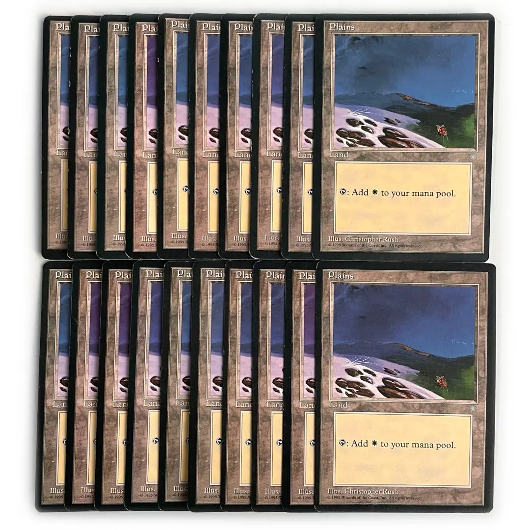 2026年最新】アイスエイジ 土地の人気アイテム - メルカリ