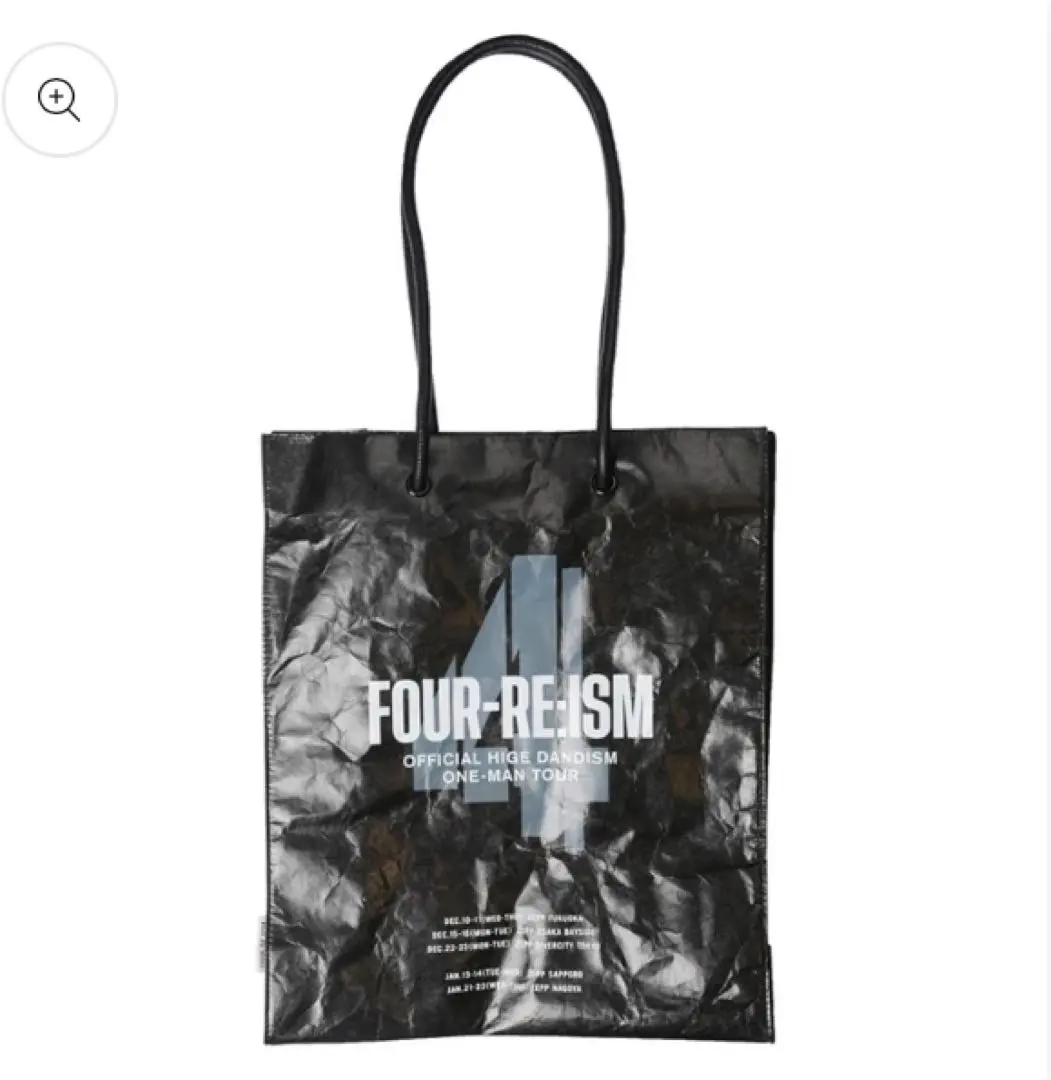 2026年最新】国内アーティスト：official髭男dism バッグ・ポーチの