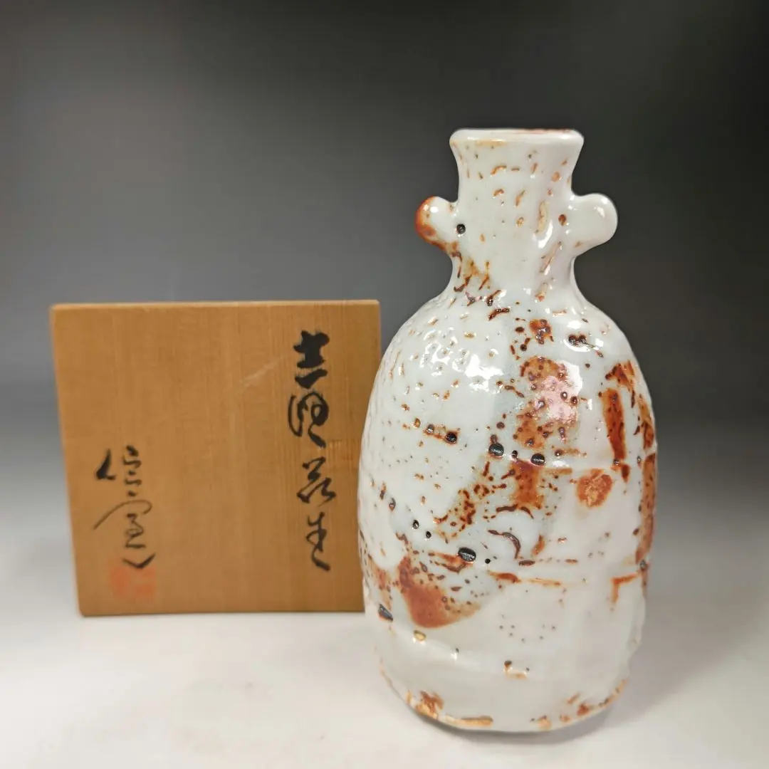 2026年最新】安藤日出武 仙山窯の人気アイテム - メルカリ