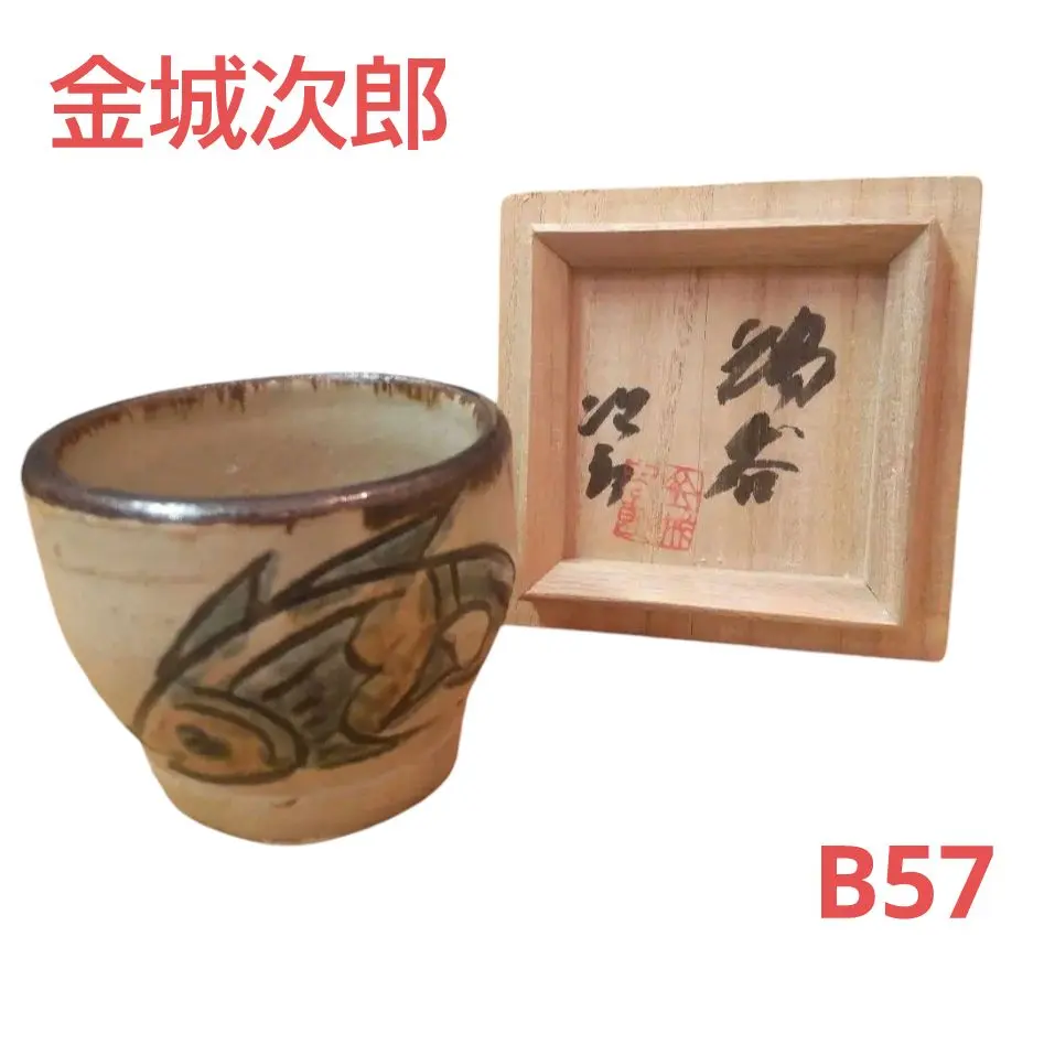 <引き取り限定> 暫定額　でっかい壺　陶器　化粧土 引き取り限定> 暫定額 でっかい壺 陶器 化粧土