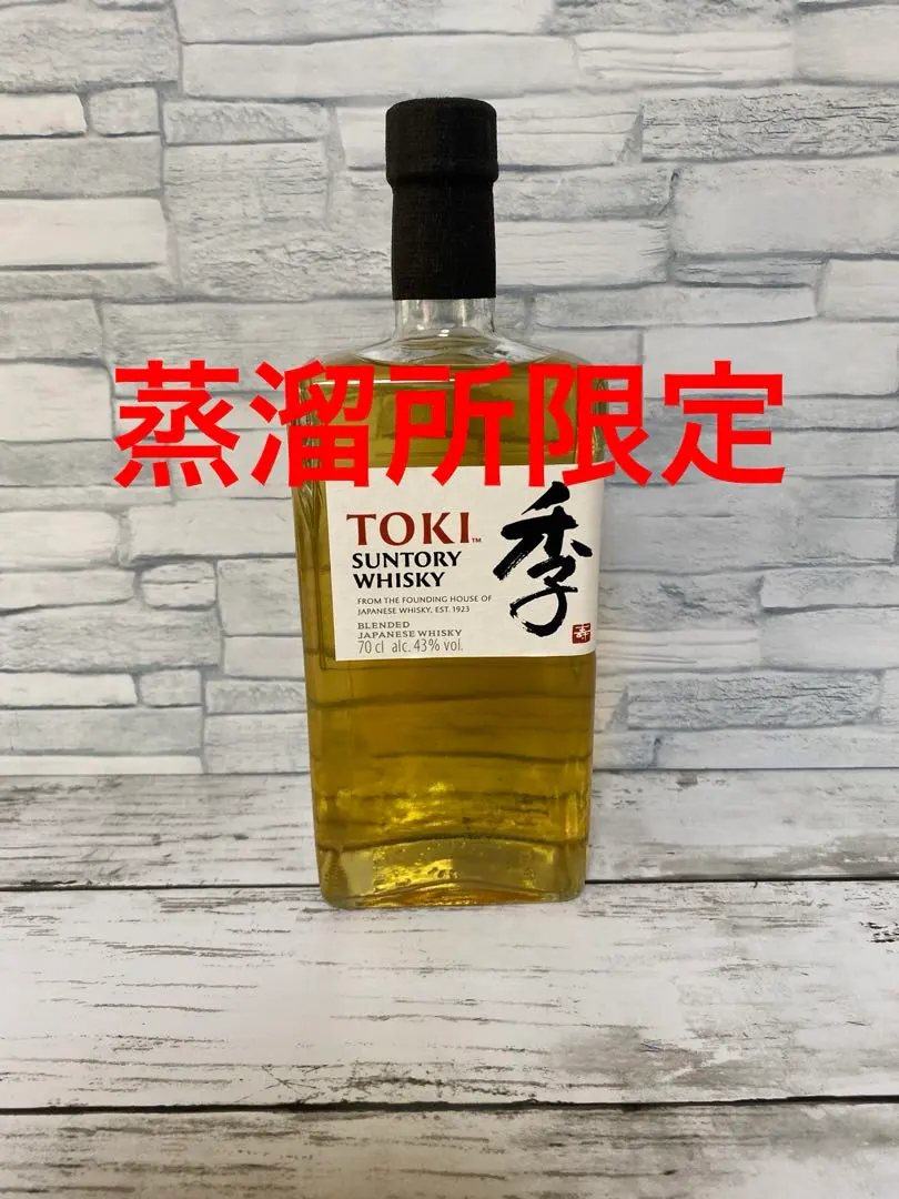 2026年最新】#カフェグレーンの人気アイテム - メルカリ