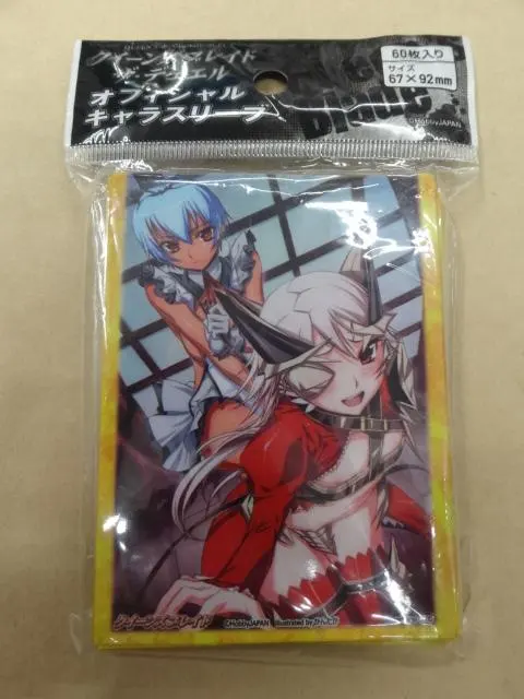 2026年最新】クイーンズ アルドラの人気アイテム - メルカリ