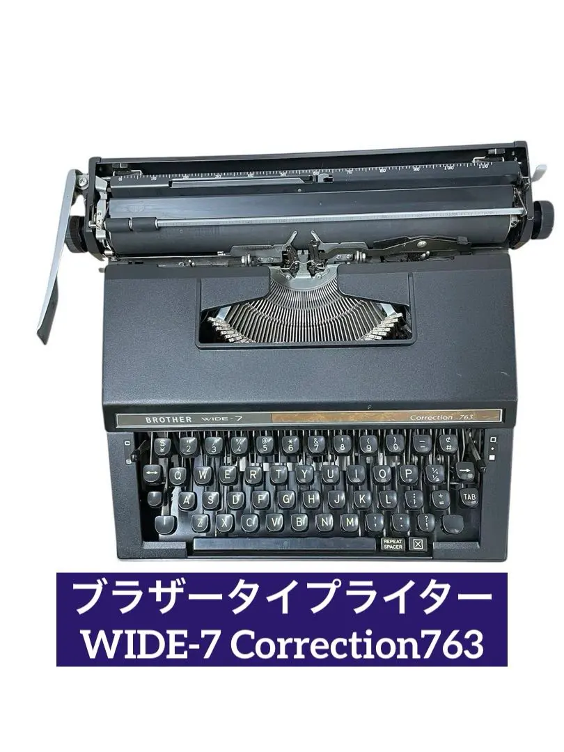 2026年最新】タイプライター brother wide-7の人気アイテム - メルカリ
