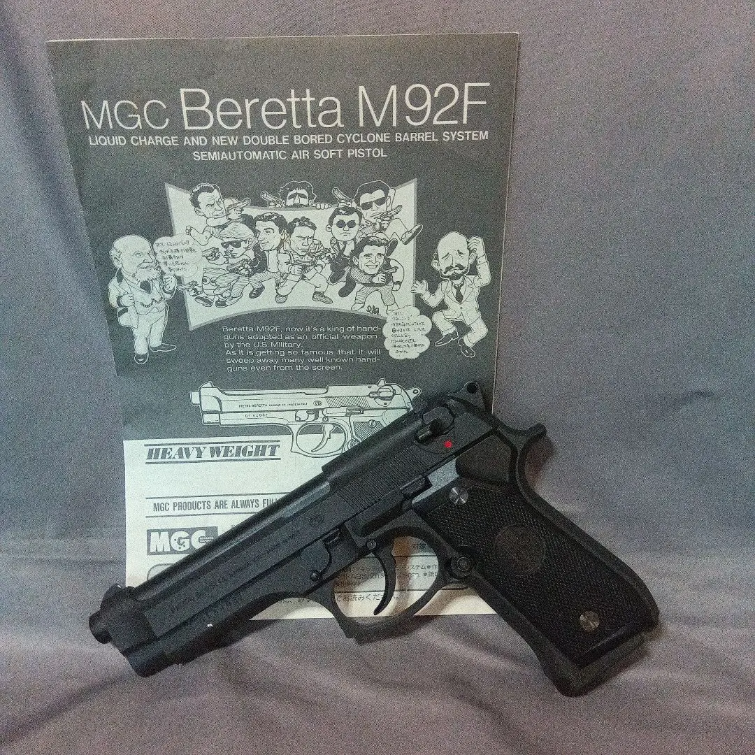 MGC製HW樹脂モデルガン ベレッタM92FS湾岸戦争限定モデル SPG合法品