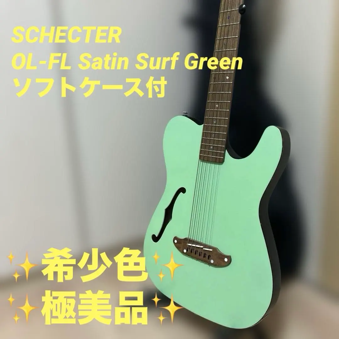 2026年最新】schecter ol-flの人気アイテム - メルカリ