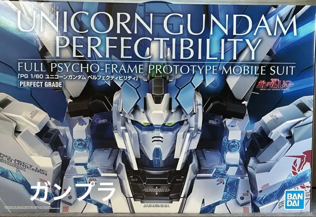 2026年最新】pg 1/60 ユニコーンガンダム ペルフェクティビリティの