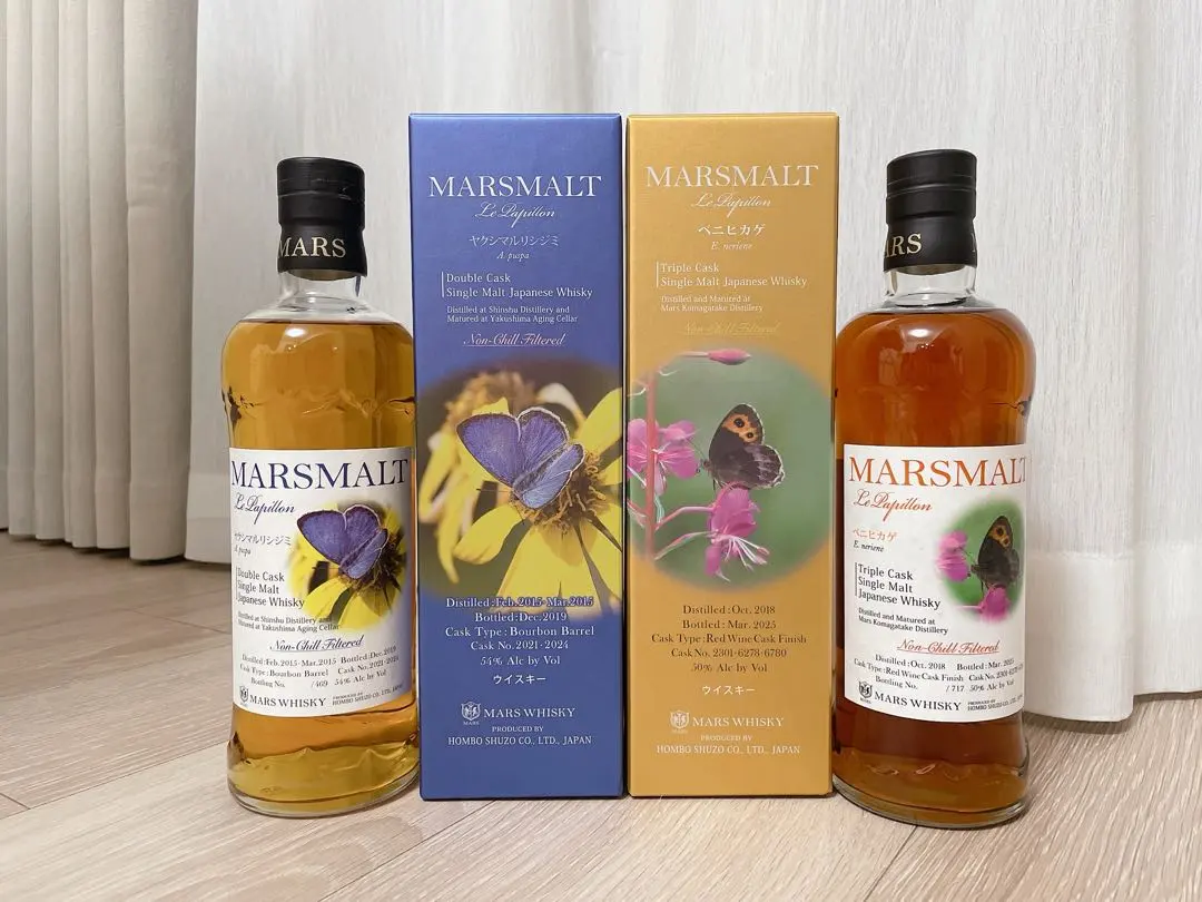 2026年最新】マルスウイスキー 駒ヶ岳 2015 ワインカスクの人気