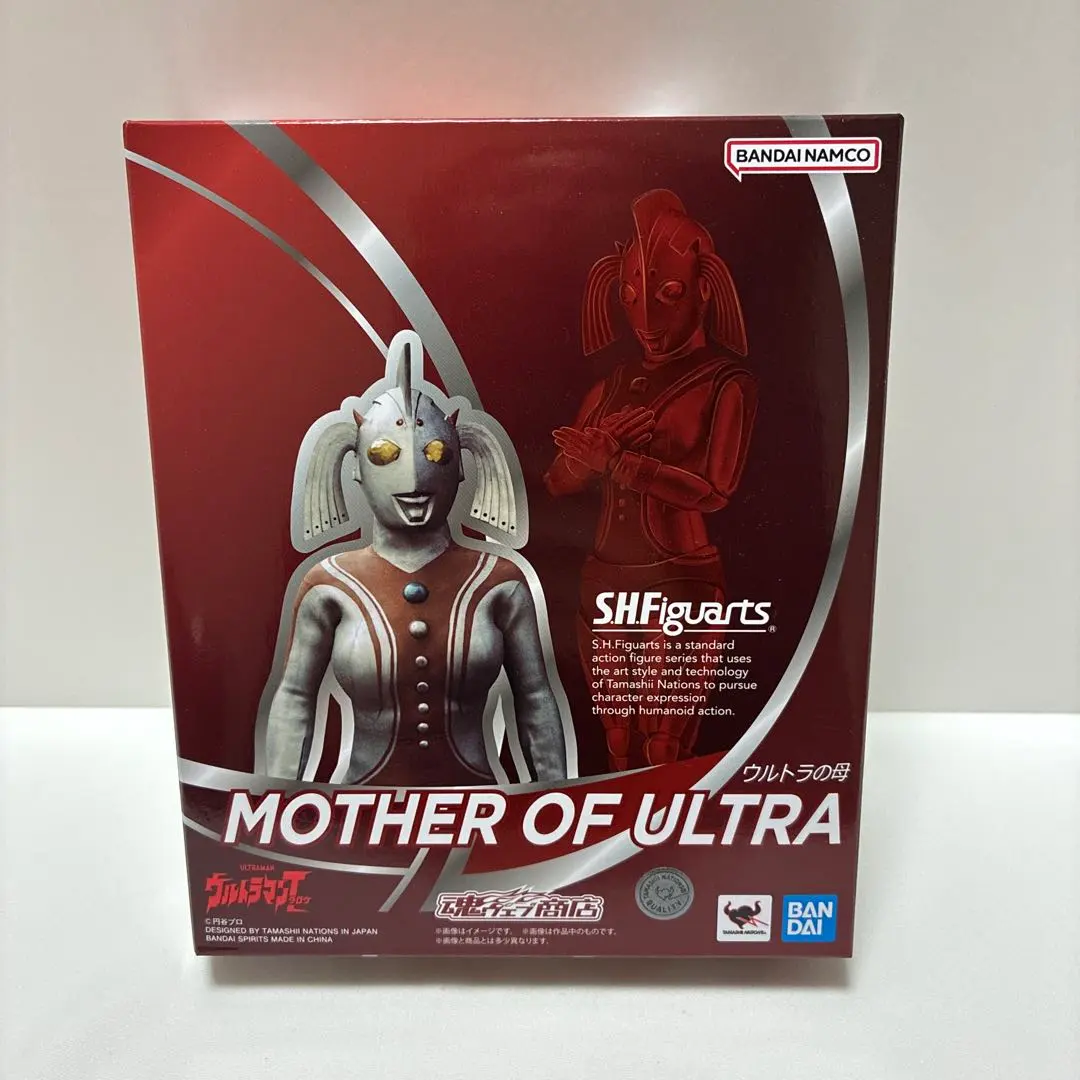 2026年最新】S.H.Figuarts ウルトラの母の人気アイテム - メルカリ