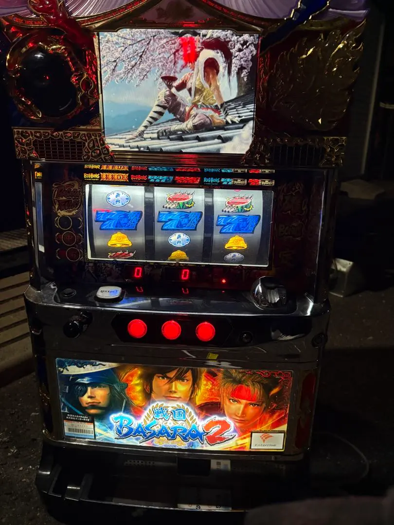 2026年最新】戦国BASARA2 実機の人気アイテム - メルカリ