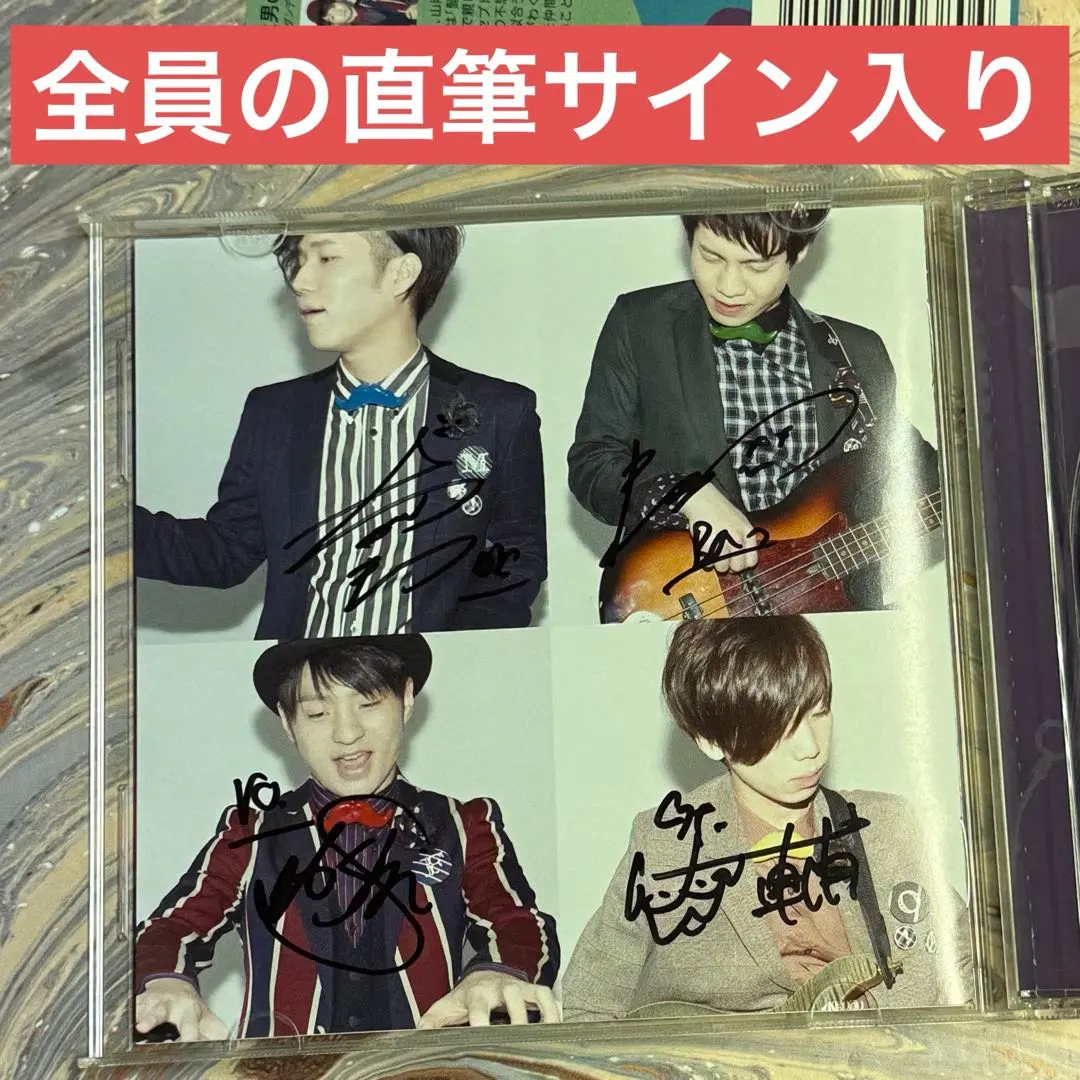 2026年最新】髭男 サインの人気アイテム - メルカリ