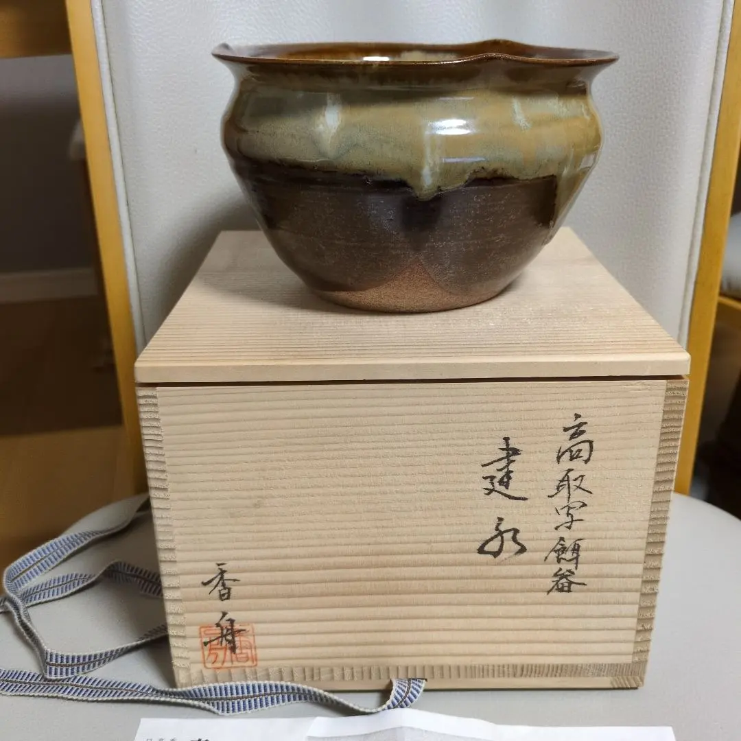 2026年最新】西尾香舟の人気アイテム - メルカリ