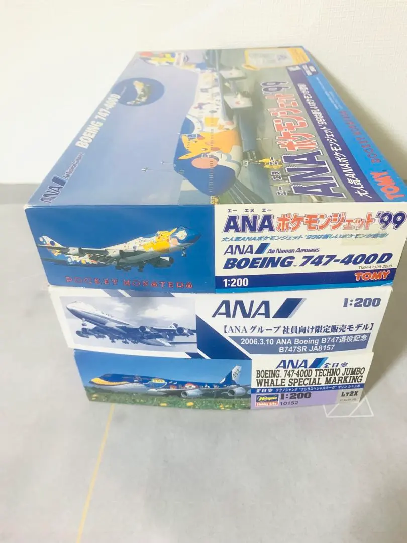 ◇最終値下げ◇1/200 全日空商事 ANA 747-400D マリンジャンボ