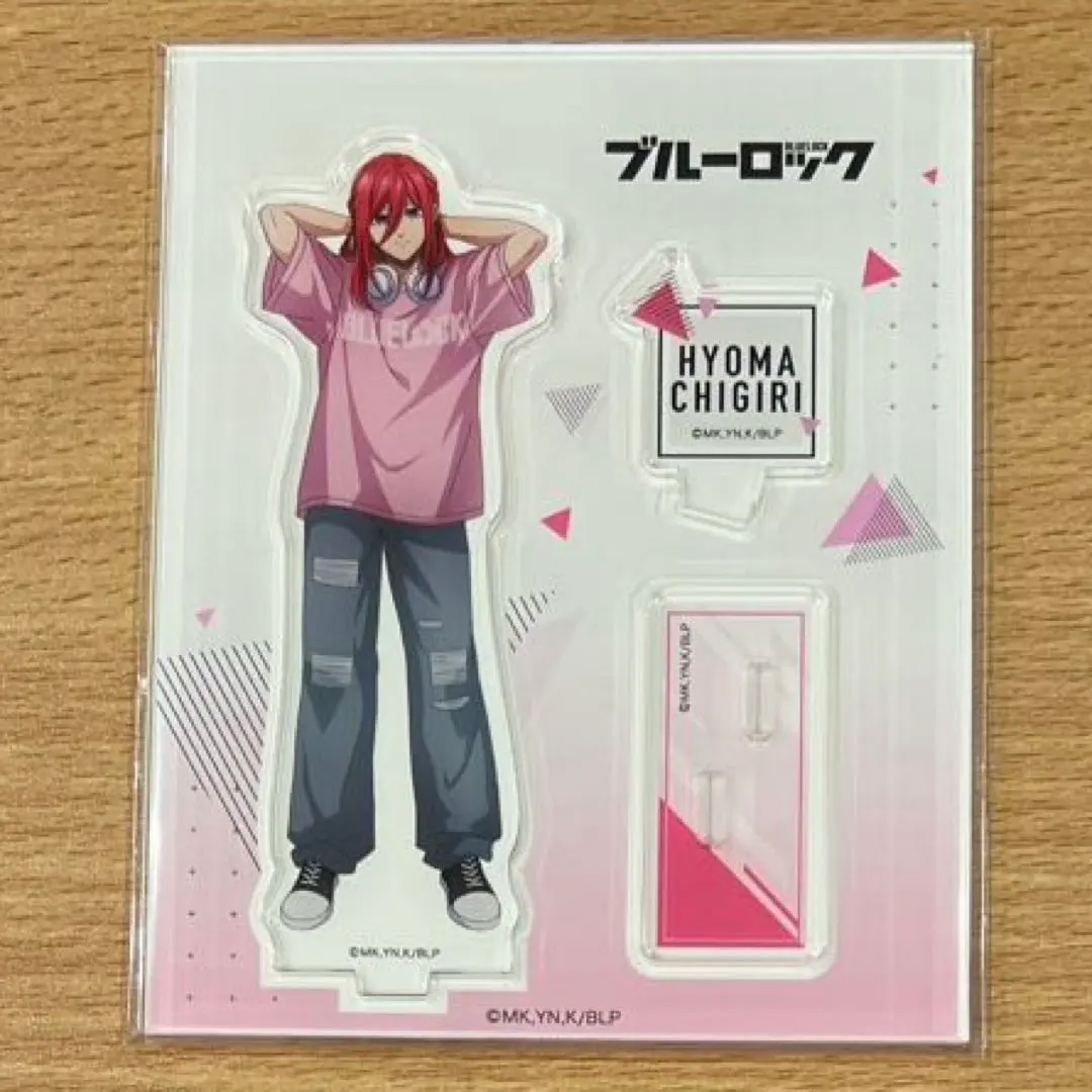 ブルーロック 千切豹馬 アクリルスタンド 私服 特大 未開封 30点