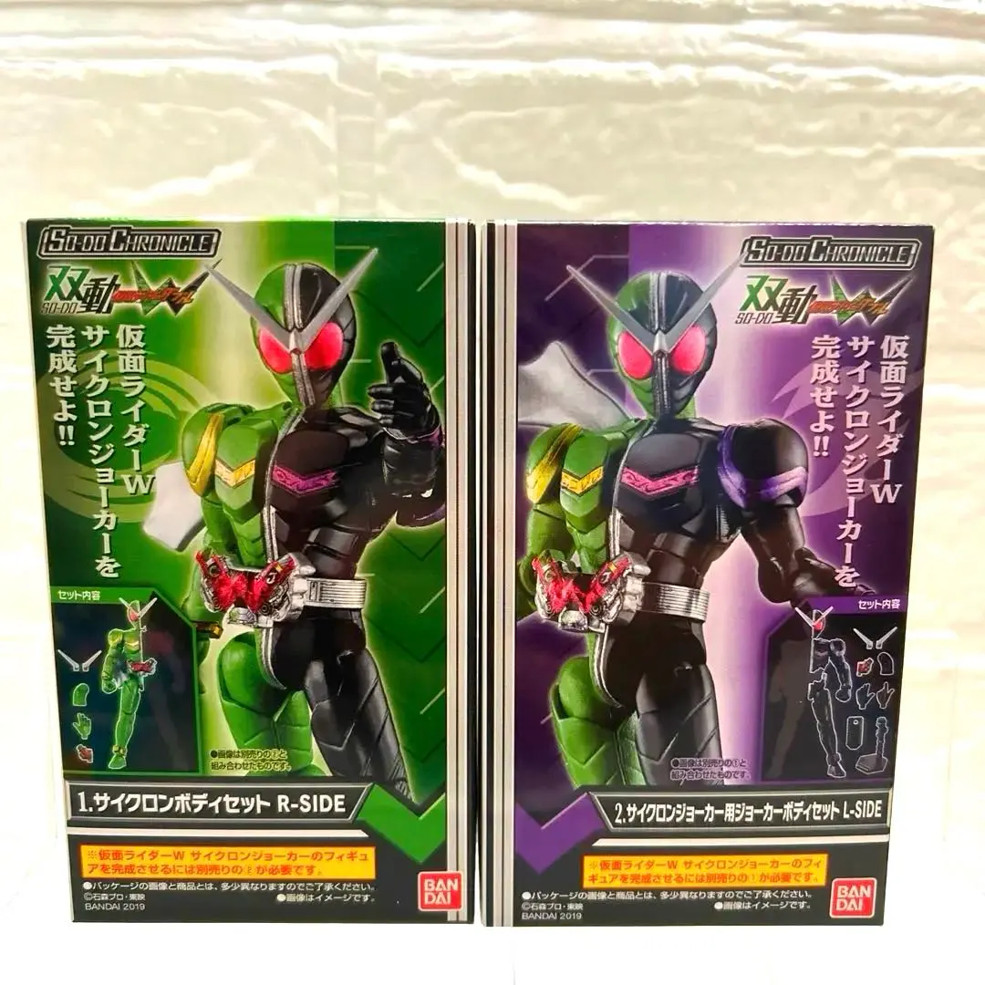 SO-DO CHRONICLE 双動 仮面ライダーWフルコンプセット3 Amazon.co.jp
