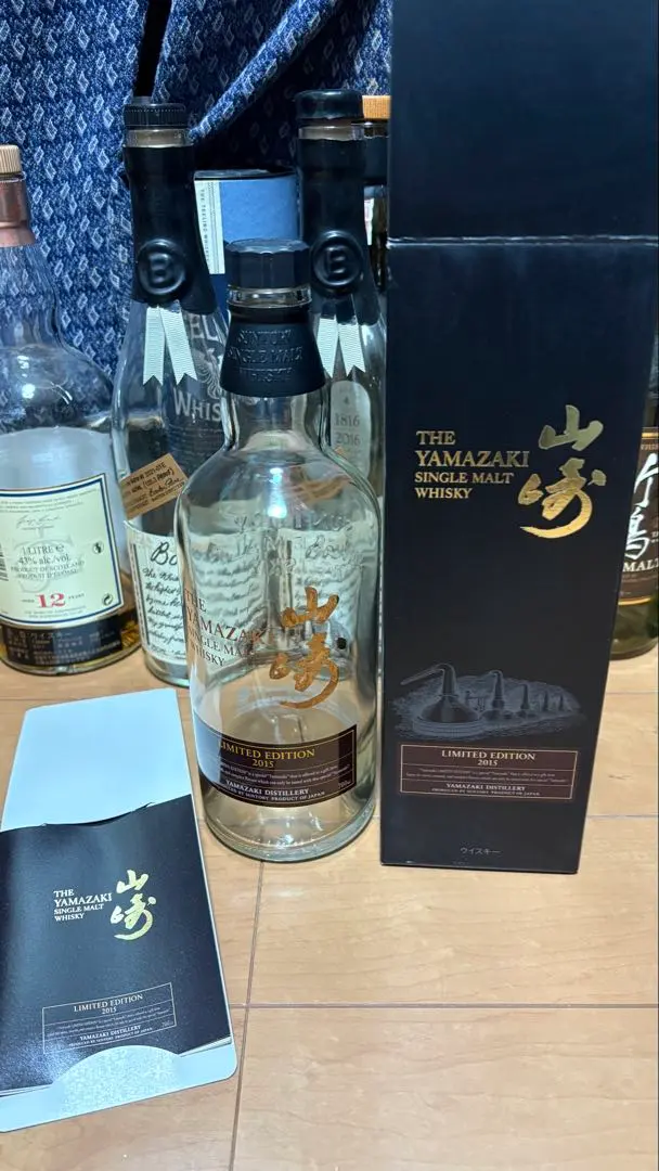 2026年最新】山崎リミテッドエディション2015の人気アイテム - メルカリ