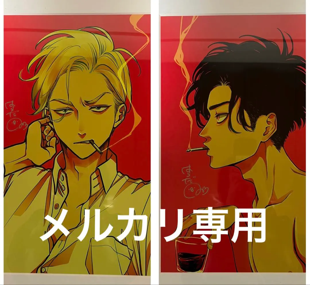 2026年最新】複製原画 はらだの人気アイテム - メルカリ