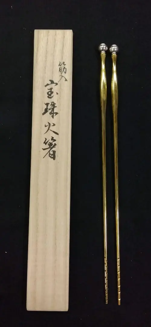 2026年最新】飾火箸の人気アイテム - メルカリ